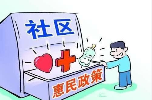 山西医疗服务新举措 2018年1月18日最新动态