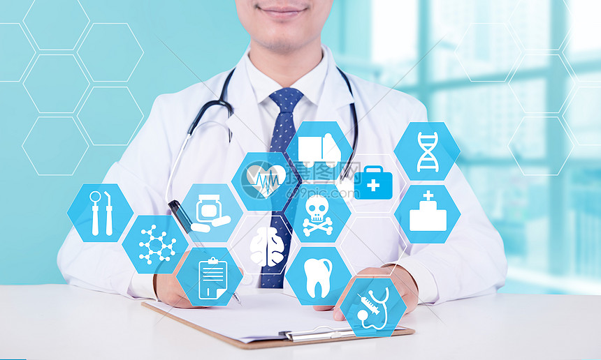 互联网医疗科技 重塑现代医疗服务的新范式