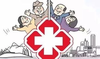 张家口农村贫困人口大病专项救治病种扩至25种 医疗服务的精准暖心之变