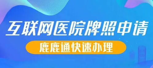 从协和博士到AI医疗先锋 打造精准医疗智能搜索系统，赋能“医源”服务